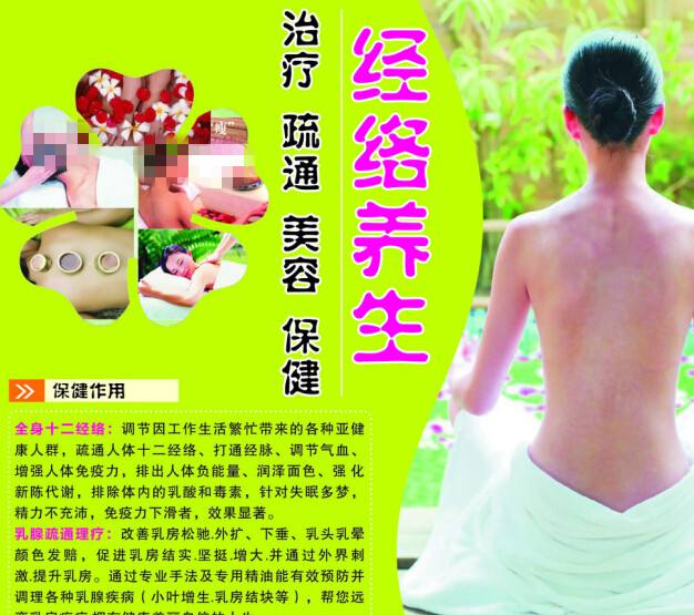 哪里能办拉脱维亚KYC认证资料